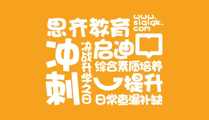 永清县VI设计失去焦点的4个迹象