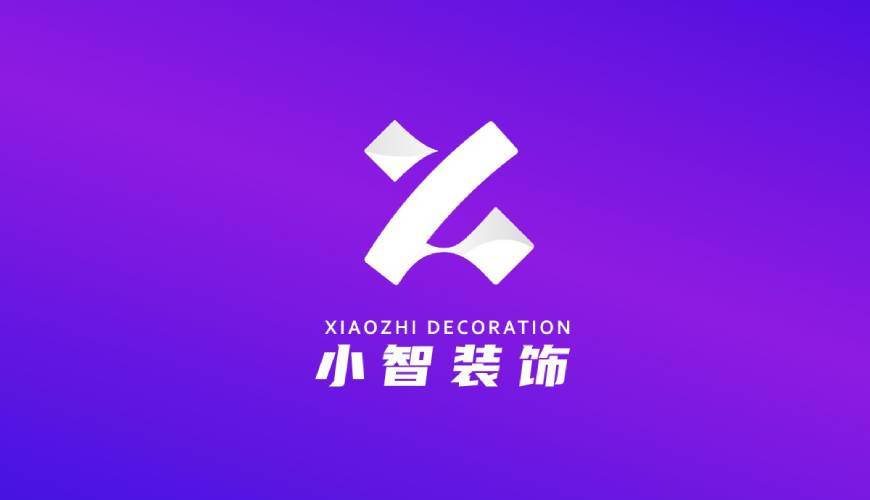 永清县VI设计关于品牌识别的未来探索